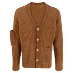 Куртка Le Cardigan Neve с карманом на рукаве 1