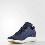 Кроссовки Adidas Busenitz PureBoost Primeknit 'Collegiate Navy' 1