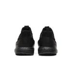 Кроссовки HAVEN x adidas UltraBoost Uncaged 'Triple Black' 6