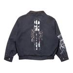Джинсовые куртки Enfants Riches Déprimés Constructivist Hunting Jacket 'Faded Black' 2
