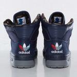Кроссовки Packer Shoes x adidas Conductor Hi 4