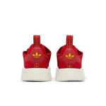 Кроссовки adidas NMD_R1 «Power Red Yellow» 6