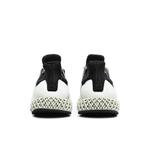 Кроссовки Sneakersnstuff x adidas Ultra 4D 7