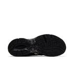 Кроссовки для бега ASICS Gel 1130 'Cream Black' 4