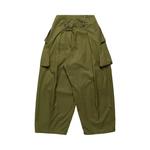 Капитал Combed Gabergine Aozai Cargo Pants 'Khaki' 2
