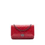 Стеганая сумка через плечо Boy Wallet On Chain (2014-2015 годы) 1