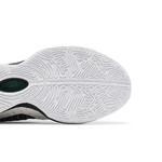 Кроссовки Nike LeBron 21 'Conchiolin' 5