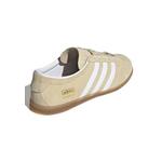 Кроссовки Gazelle Lo Pro 3