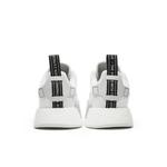 Кроссовки Adidas NMD_R2 'Crystal White' 6