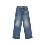 Джинсы bootcut с бахромой 1