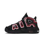 Кроссовки Nike Air More Uptempo 96 BG 'Laser Crimson' 3