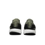 Кроссовки adidas UltraBoost Uncaged 'Tech Earth' 6