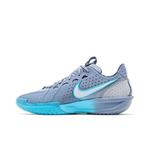 Кроссовки Nike Air Zoom GT Cut 3 'Ashen Slate' 3