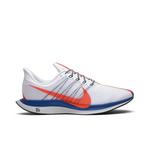 Кроссовки Nike Zoom Pegasus Turbo «Shanghai Rebels» 1