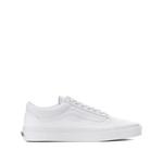 Кроссовки Ward True White 1