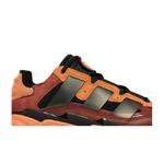 Кроссовки adidas Niteball 'Hazy Copper' 2