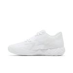 Кроссовки Puma MB.01 Lo 'Team Colors - Triple White' 3
