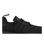 Кроссовки adidas NMD_R1 'Japan' 2