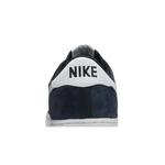 Кроссовки Nike Bruin 'Темный обсидиан' 7