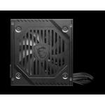 MSI MAG A650BNL 650 Вт 80 Plus Bronze блок питания 1