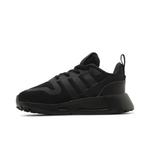 Кроссовки Adidas Multix I 'Triple Black' 3