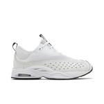 Кроссовки NOCTA x Nike Air Zoom Drive 'Summit White' 1
