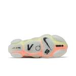 Обувь для повседневной носки Nike ISPA Link Axis 'Total Orange Sonic Yellow' 4