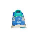 Кроссовки Bodega x ASICS Gel MC Plus 'Spring' 7