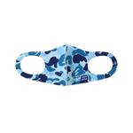 Маски BAPE ABC Camo Mask 3 Pack 'Мульти' 3