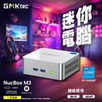 GMKtec NucBox M3 мини-ПК 1