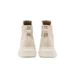Кроссовки adidas Y-3 Nizza High 'Dust Sand' 6