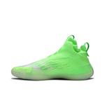 Кроссовки adidas N3xt L3v3l Futurenatural 'Team Solar Green' 3
