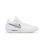 Кроссовки Nike Air Zoom GT Cut 3 Turbo 'White Metallic Silver' 1