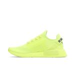 Кроссовки adidas NMD_R1 V2 'Solar Yellow' 3