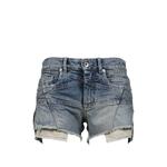 Шорты Lana Cut Offs 1