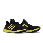 Кроссовки adidas UltraBoost 5.0 DNA '3 Stripe Life' 8