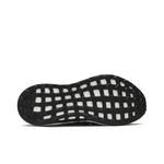 Кроссовки adidas PureBoost 'Core Black' 4