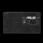 ASUS Prime 650W Bronze 80Plus Bronze блок питания 3