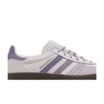 Кроссовки Kith x adidas Gazelle Indoor 'Classics Program - Ash Purple' 2