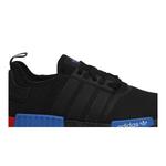 Кроссовки adidas NMD_R1 'Lush Red' 2