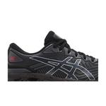 Кроссовки ASICS Gel Quantum 360 7 'Black Cayenne' 2