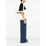 Большая сумка-тоут Kenzo Utility 2