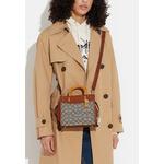 Сумка Rogue Bag 20 из текстильного жаккарда Signature 5