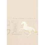 Футболка с принтом Textured Horse Club 5