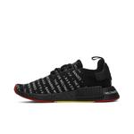 Кроссовки Adidas NMD_R1 'Black White Yellow' 3