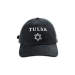 Кепки Enfants Riches Déprimés Tulsa 6-Panel Hat 'Black' 1