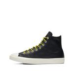 Высокие кеды Chuck Taylor All Star 1