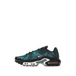 Кроссовки Air Max Plus TN Dot Pattern 2