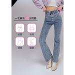 Джинсы клеш с высокой талией [BA7587] 4