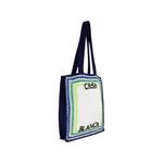 Полосатая сумка на плечо в технике кроше 2